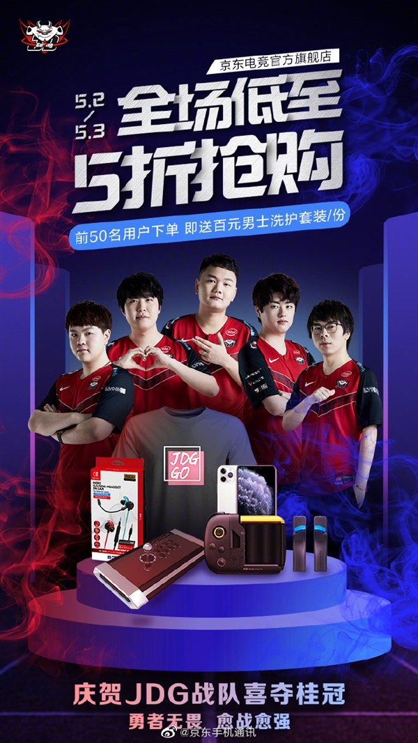 的表现无疑