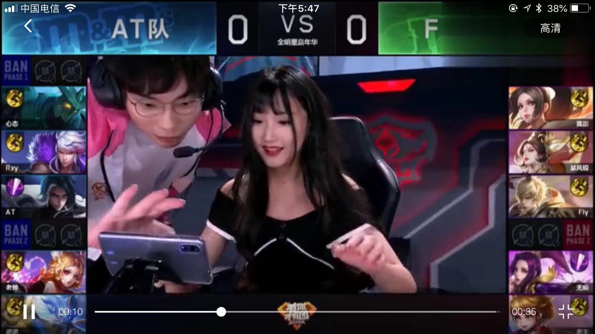 现今的阿森