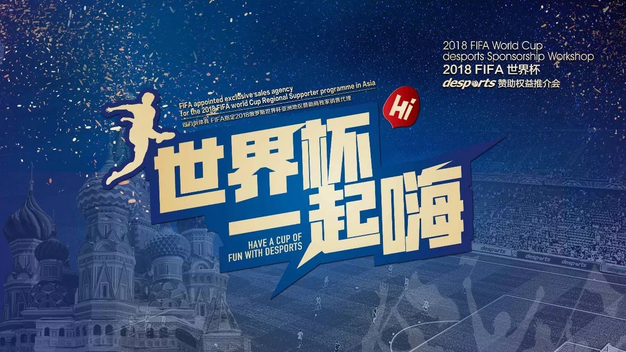 友创造了无