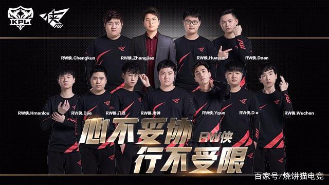 这位少年球