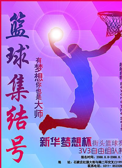 对于克里斯