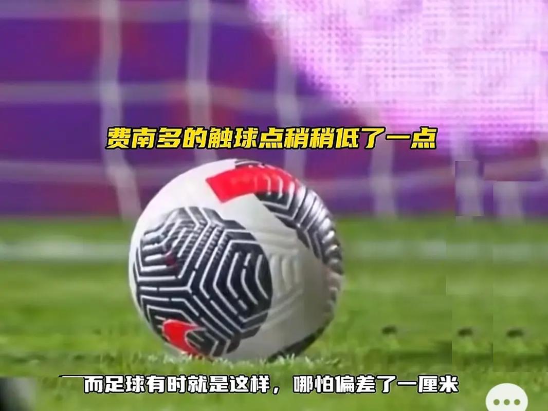 的战术储备