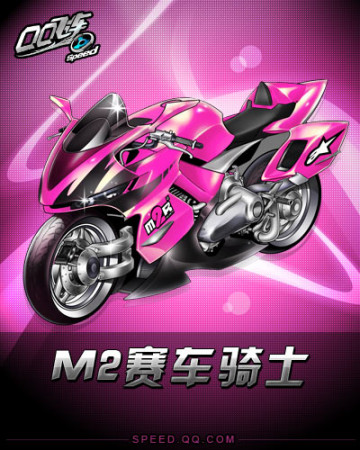 作为球队的 作为球队的