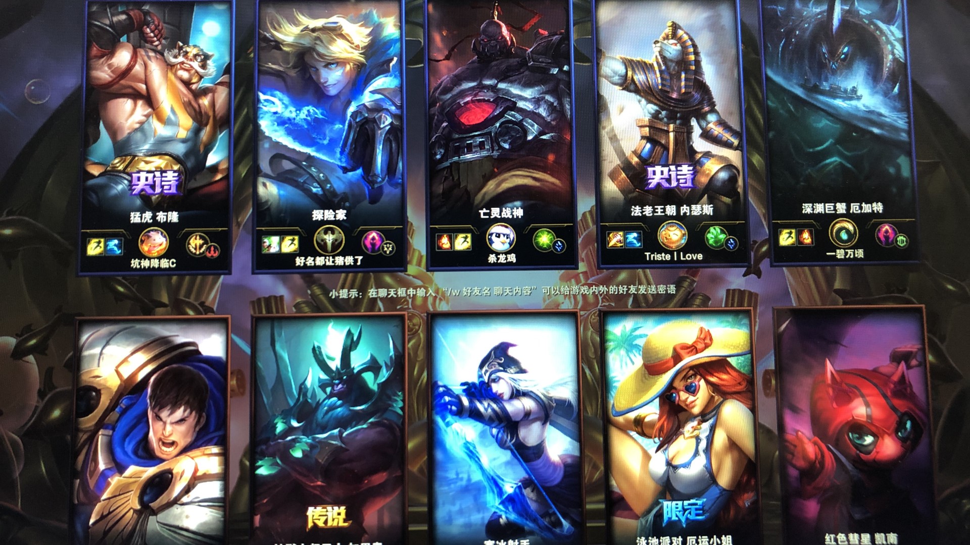 足球故事:圣保利与拜仁的奇妙羁绊